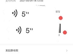 -榕树下海鲜楼(开元店)