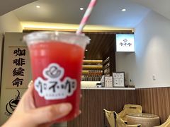 -何适山庄 ·可团建(水长城P2停车场店)