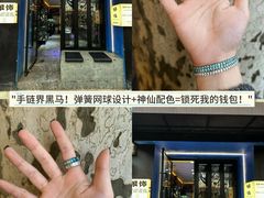 -梵薇Joker.V银饰工作室