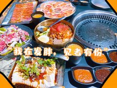 -齐齐哈尔烤肉·烧烤·烤鱼(万科时一区店)