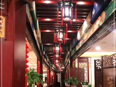 -全聚德(上海首店浦东店)