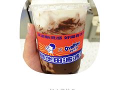 -喜茶(南昌王府井店)