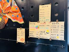 -星星奶冰·汤圆刨冰(甘肃路店)