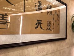-绿波廊(豫园店)