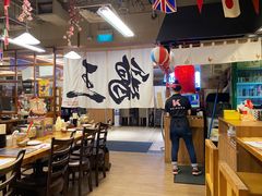 -鸡王拉面店