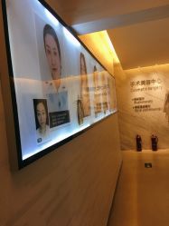 -西美医疗美容门诊部