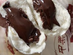 -中栗华栗子(鞍山道店)