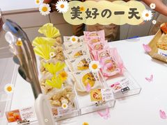 -好利来(曲江龙湖店)