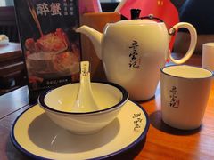 -寻宝记绍兴菜(状元店)