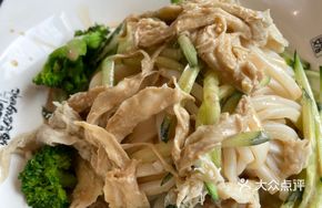 Sesame Sauce Noodles