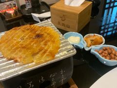 -天狗山料理(省体店)