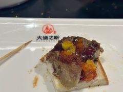 -渔乐之昕·铁板烧自助餐(虹悦城店)