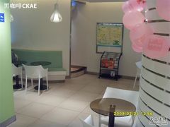 -好利来(东四店)