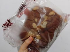 -原麦山丘(望京小街店)
