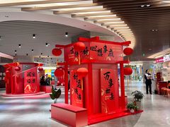 -上海第一八佰伴