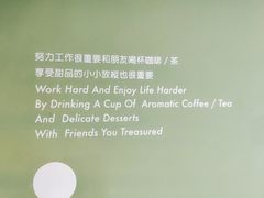 -ADO KAFE(大学城店)