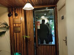 门面-仙峰天然面包(迎宾路店)