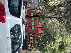 -尊宝比萨(东坡店)