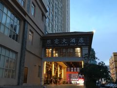 -三亚胜意海景酒店·海鲜自助餐厅(三亚湾路店)