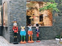 店内环境-徐家汇源景区-衡山坊