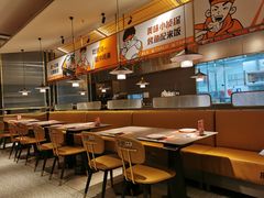 -探炉·香辣豆花烤鱼(笋岗宝能环球汇店)