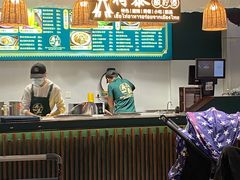 -盒马鲜生(公园1903店)