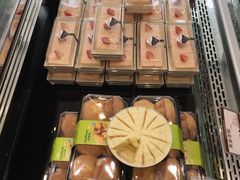 -好芙利·生日蛋糕(迎泽街店)