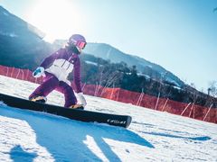 -鳌山滑雪度假区