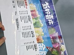 -Yes Lemon就是柠·手打柠檬茶(苏州中心一店)