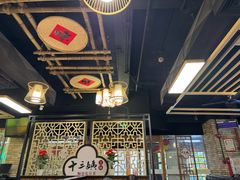 -十三姨工厨顺德美食·宴会·团餐(天河北路店)