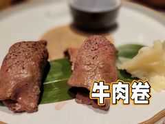 -赤坂亭·M9和牛烧肉·铁板烧(合肥万象城店)