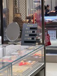 -菜百首饰(北京SKP店)