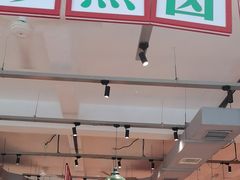 -龙师傅卤炒(天马店)