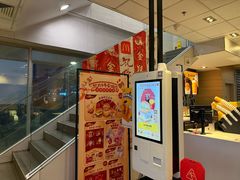 -麦当劳(朝阳路得来速店)