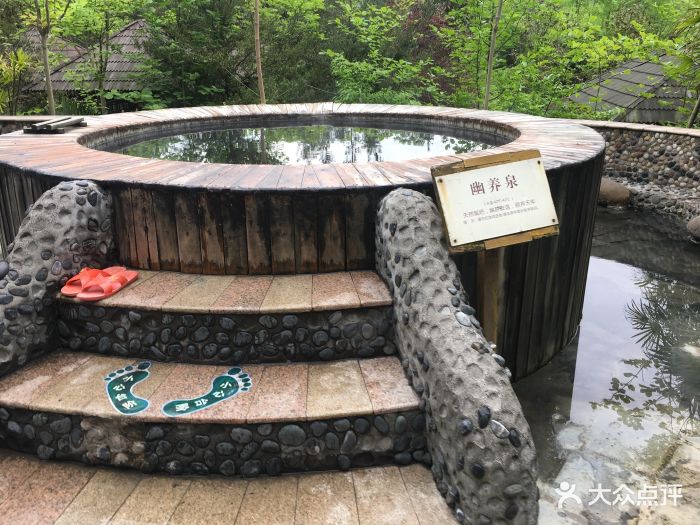 花水湾四季温泉谷图片 - 第58张