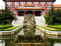 -大明幻境第一城