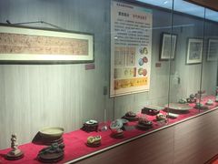 -武汉达临性学生命文化博物馆