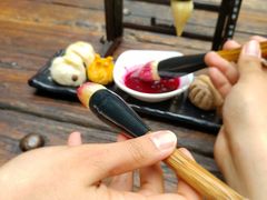 妙笔生花-醉长安(南门总店)