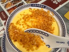 -赵记传承·中国甜品(福州总店)
