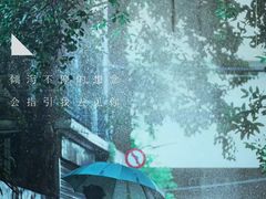 -金逸影城(宝安大仟里IMAX激光店)