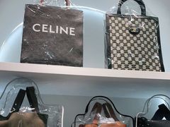 -海星奢选二手奢侈品手表包包鉴定回收寄卖(墨玉南路店)