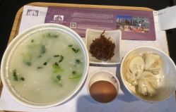 -北京怡德医院妇产中心