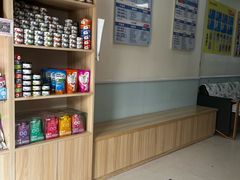 -全心全意连锁动物医院(加州店)