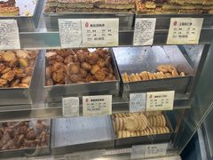 -上海哈尔滨食品厂(淮海中路店)