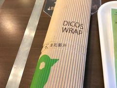 -德克士(宝鸡店)