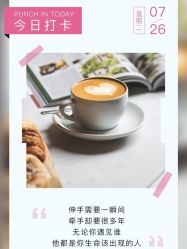 -AiCure 埃可儿·韩国医学皮肤管理