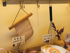 日式红豆包-角落低卡烘焙(正弘城店)