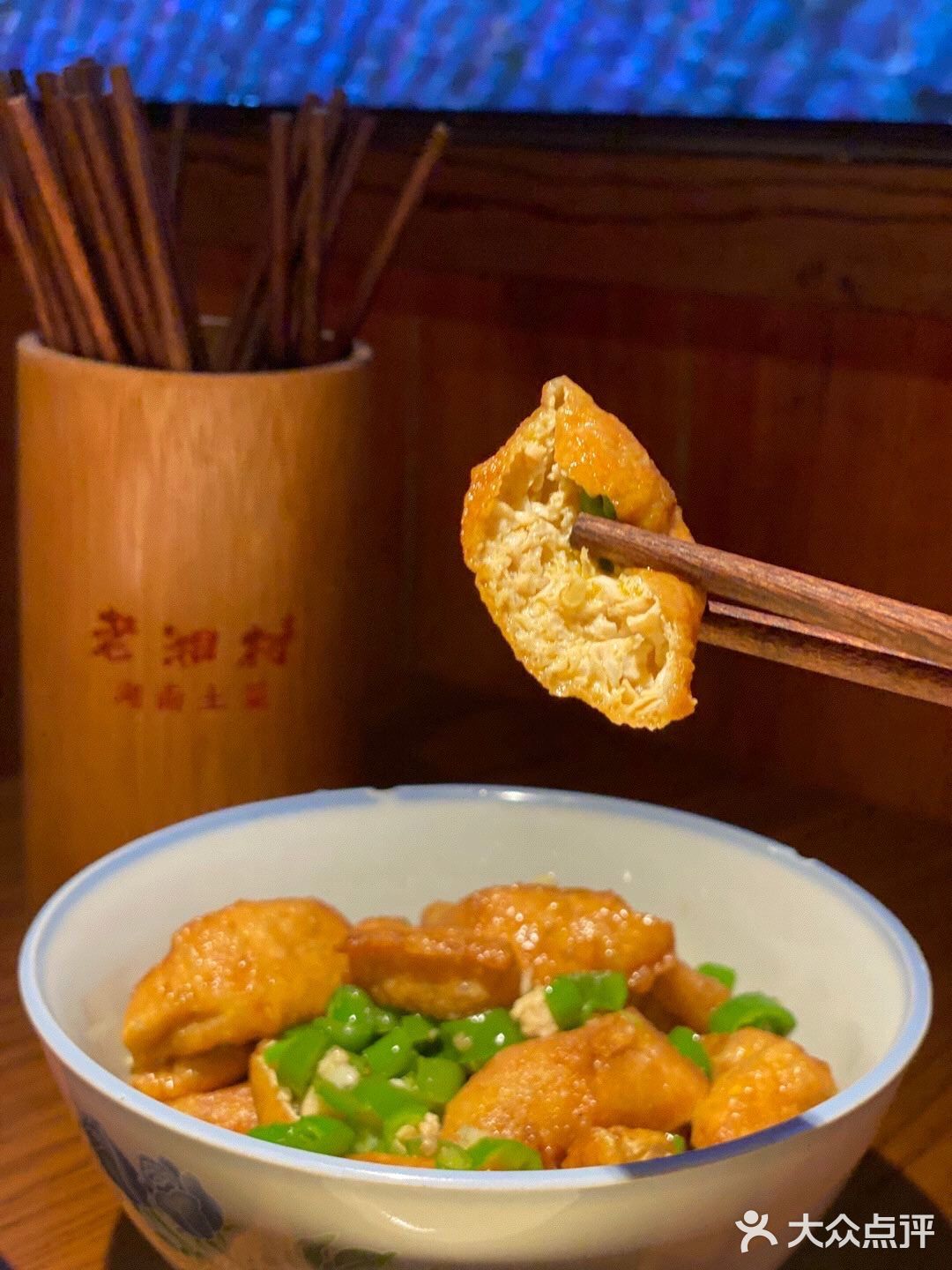 🌟火了15年的湖南土家菜就在市中心｜你吃过没有呢？