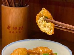 -老湘村·湖南土菜(天河维多利店)