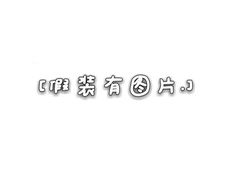 -李想大虾(江北天街店)